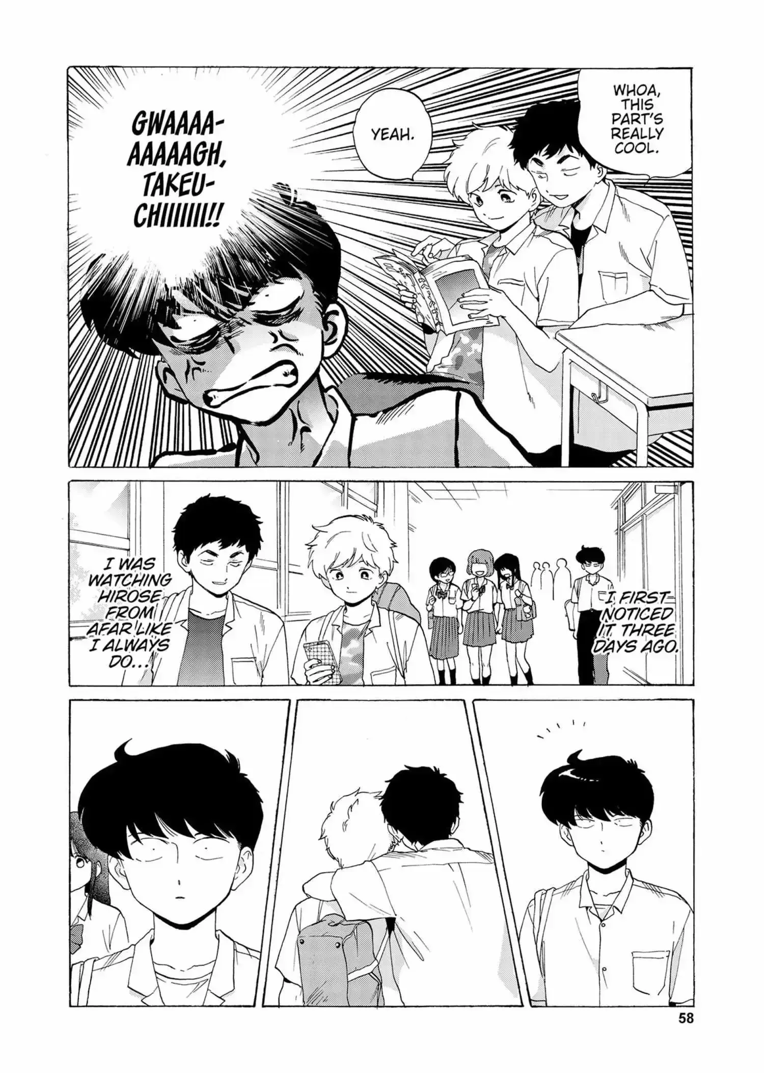 Ganbare! Nakamura-kun!! Chapter 15 page 3