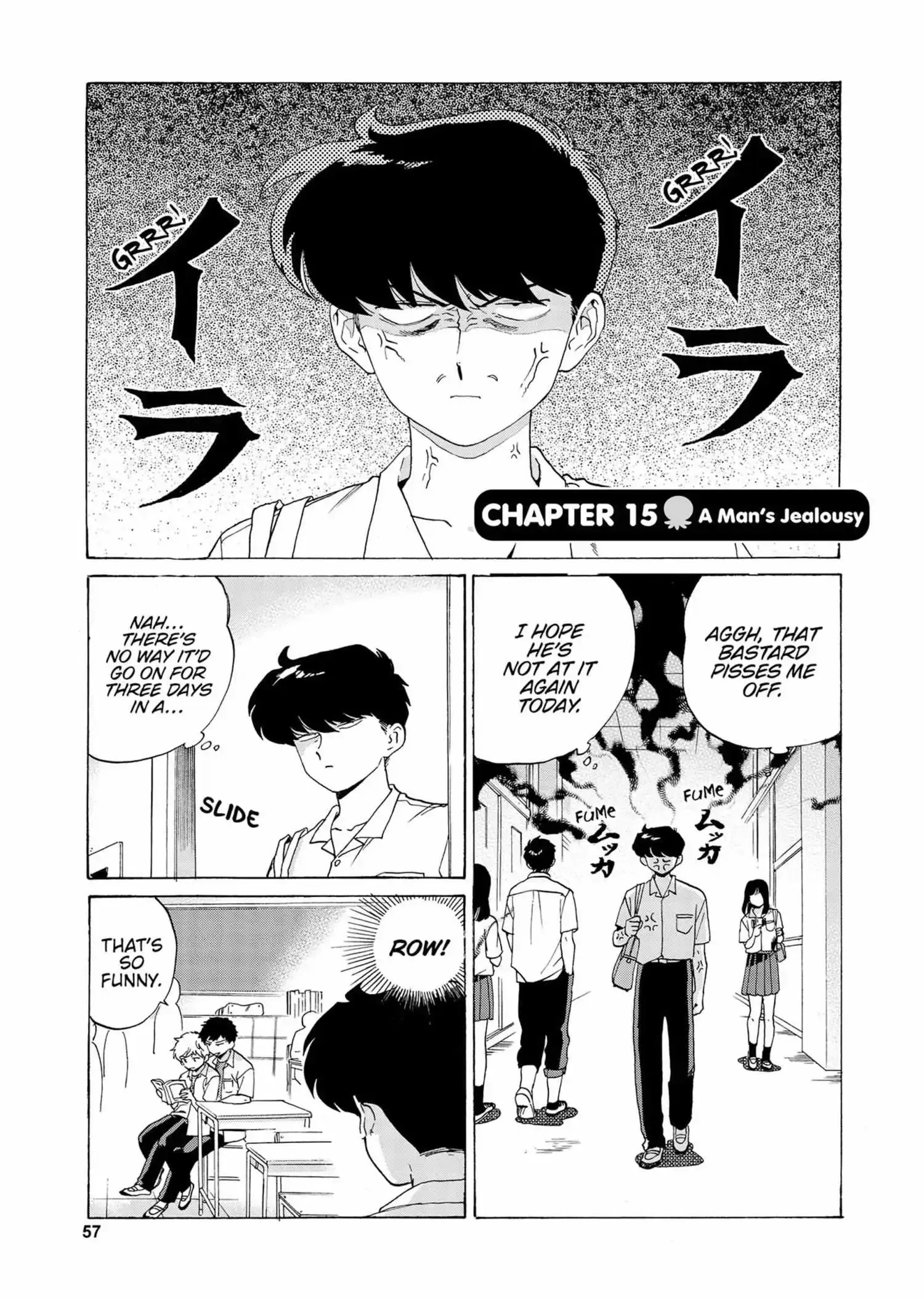 Ganbare! Nakamura-kun!! Chapter 15 page 2