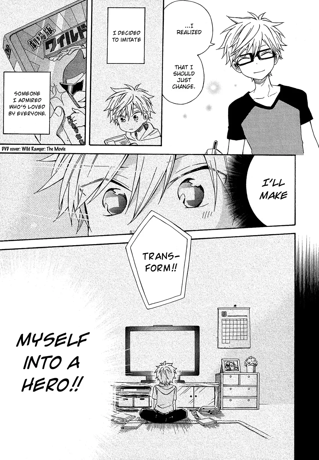 Nanashi no Asterism Chapter 20 page 22