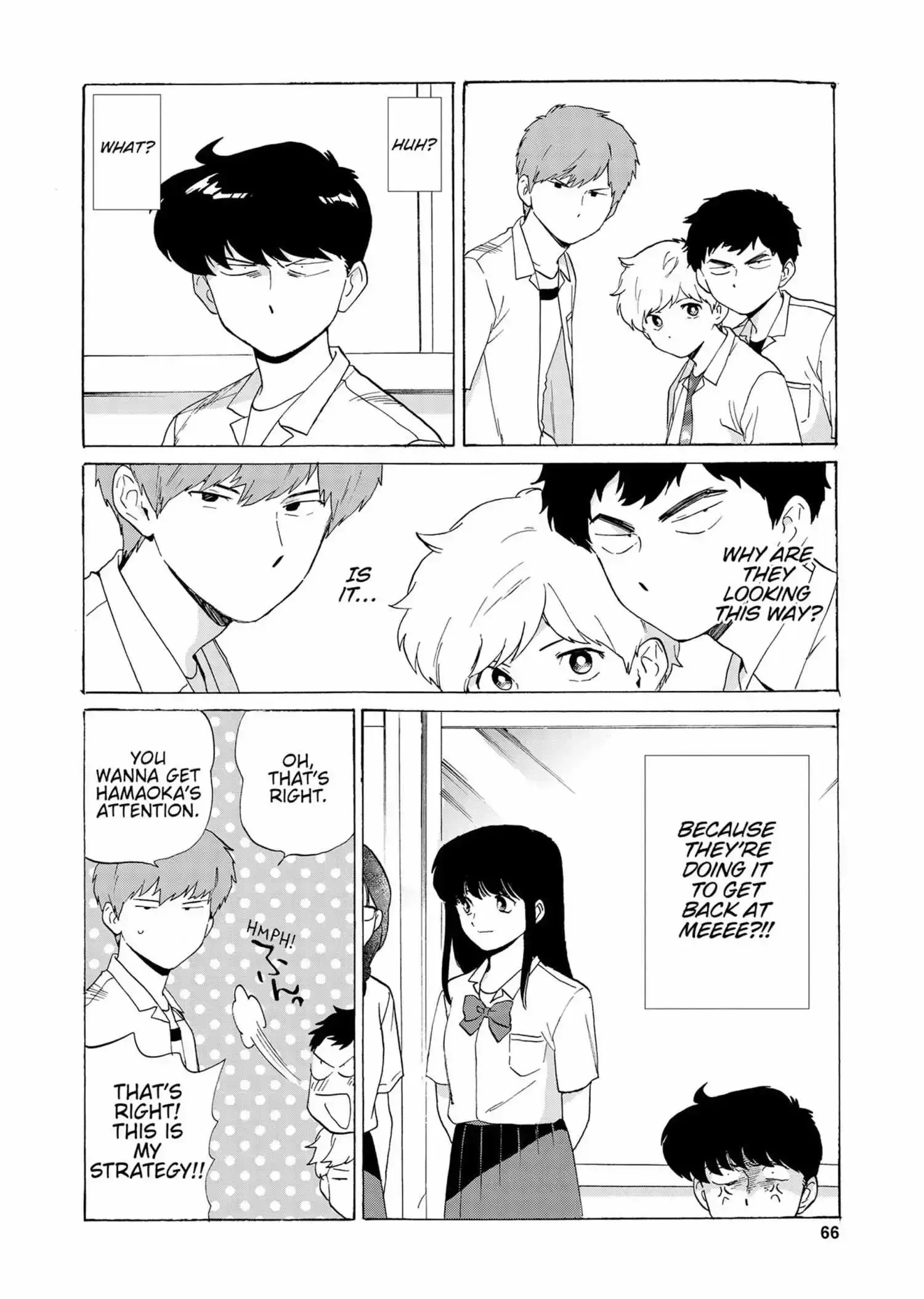 Ganbare! Nakamura-kun!! Chapter 15 page 11