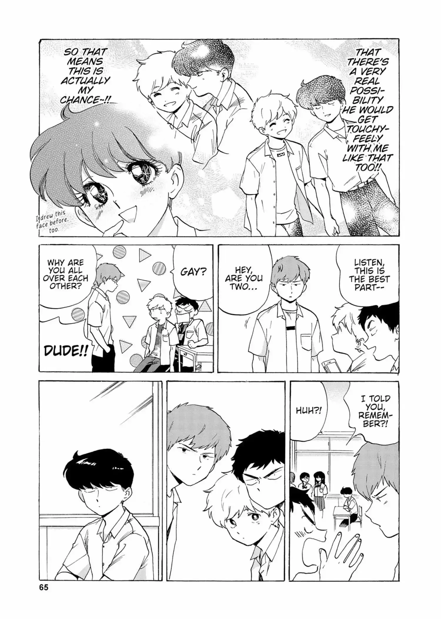 Ganbare! Nakamura-kun!! Chapter 15 page 10