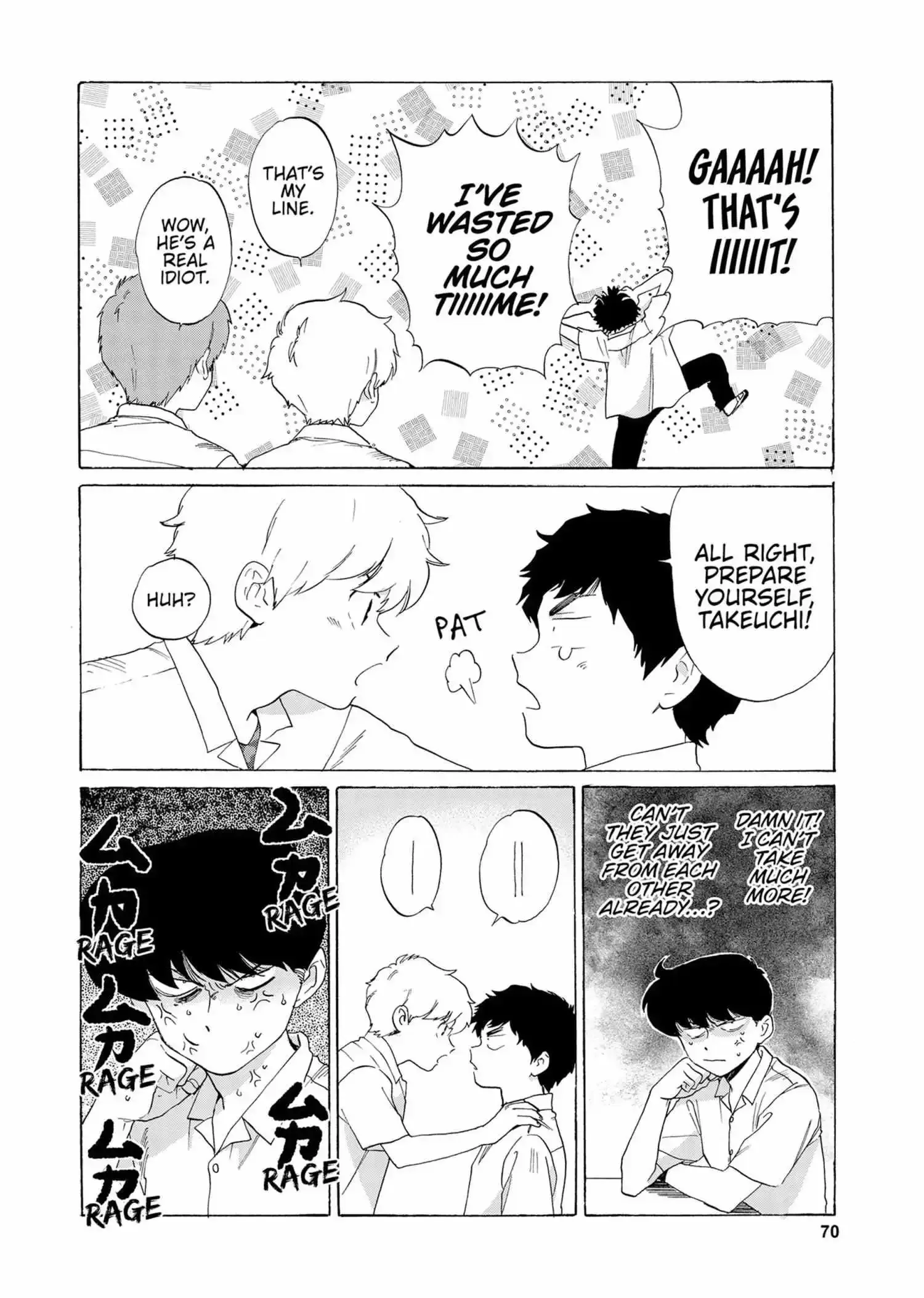 Ganbare! Nakamura-kun!! Chapter 15 page 15