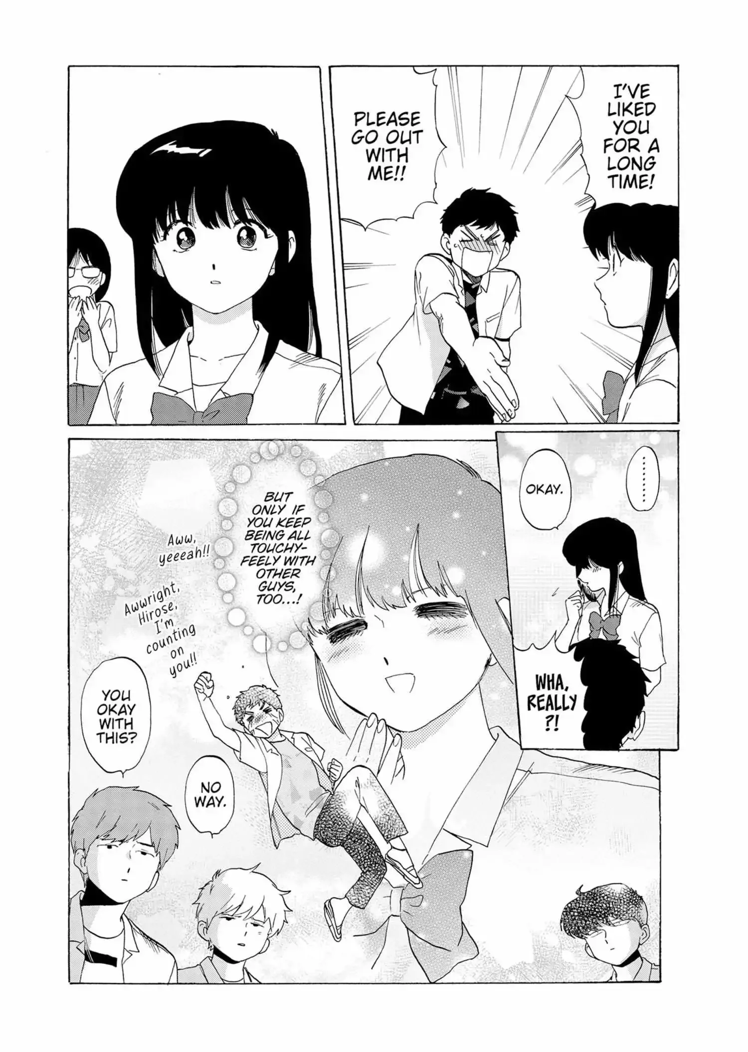 Ganbare! Nakamura-kun!! Chapter 15 page 17