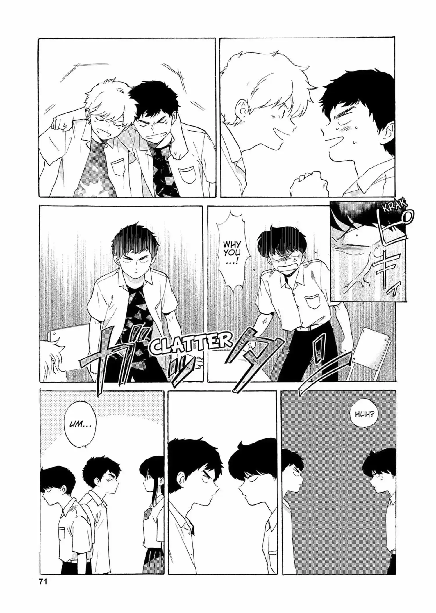 Ganbare! Nakamura-kun!! Chapter 15 page 16