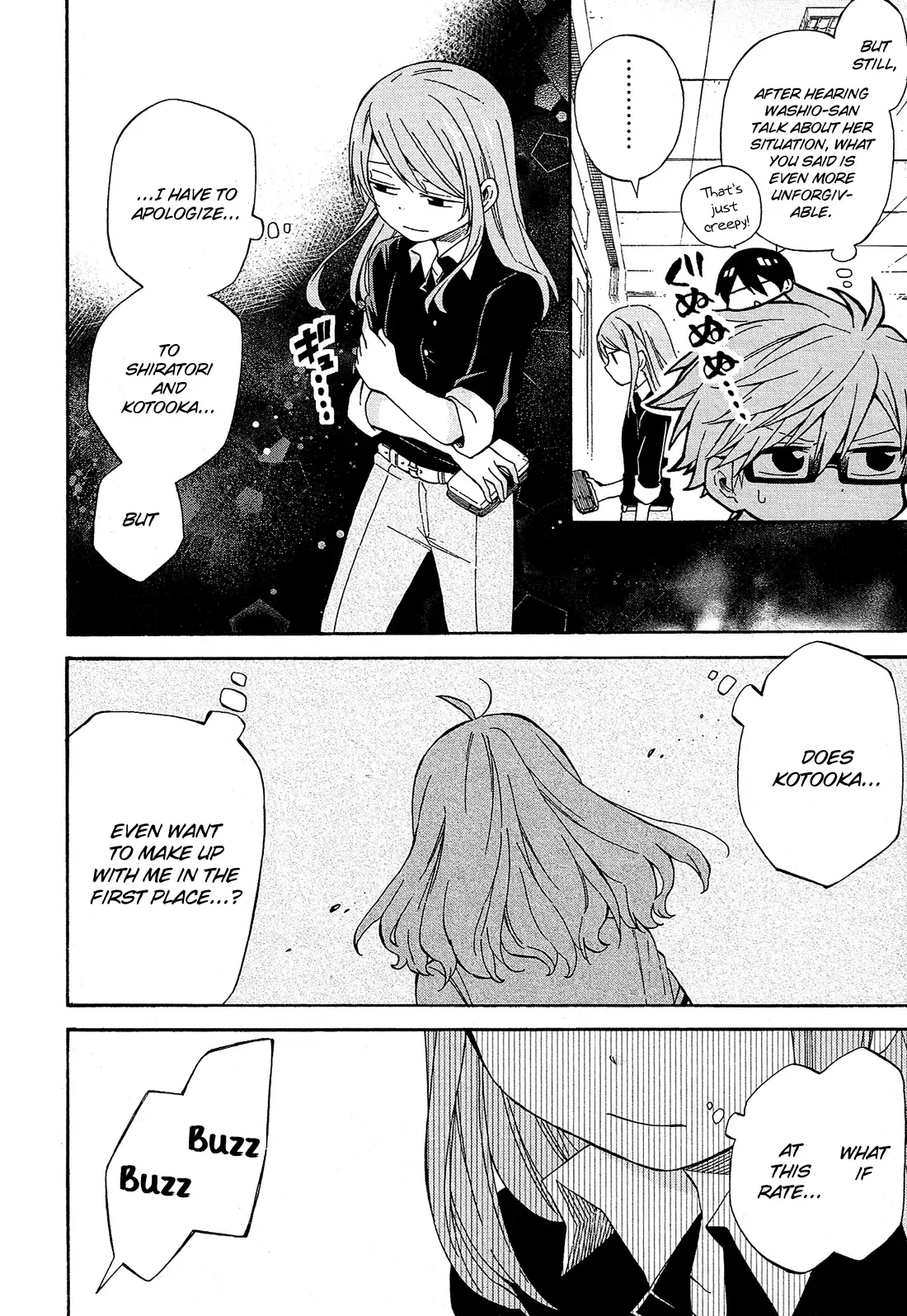 Nanashi no Asterism Chapter 20 page 31