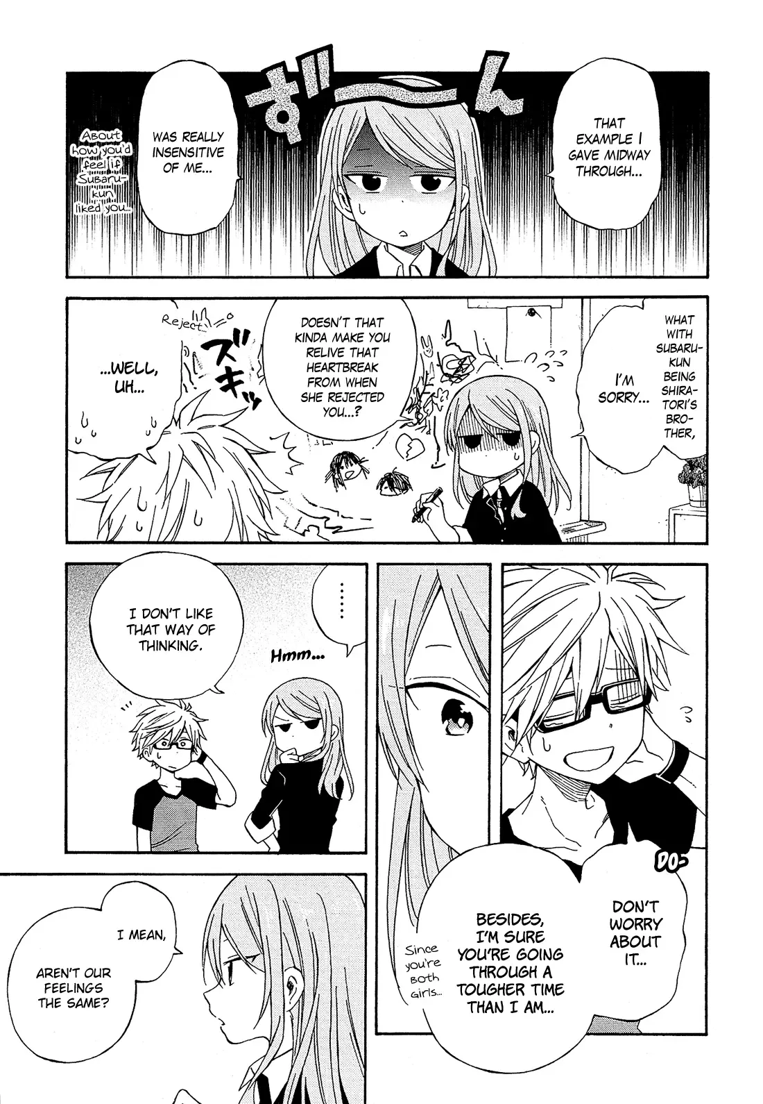 Nanashi no Asterism Chapter 20 page 28
