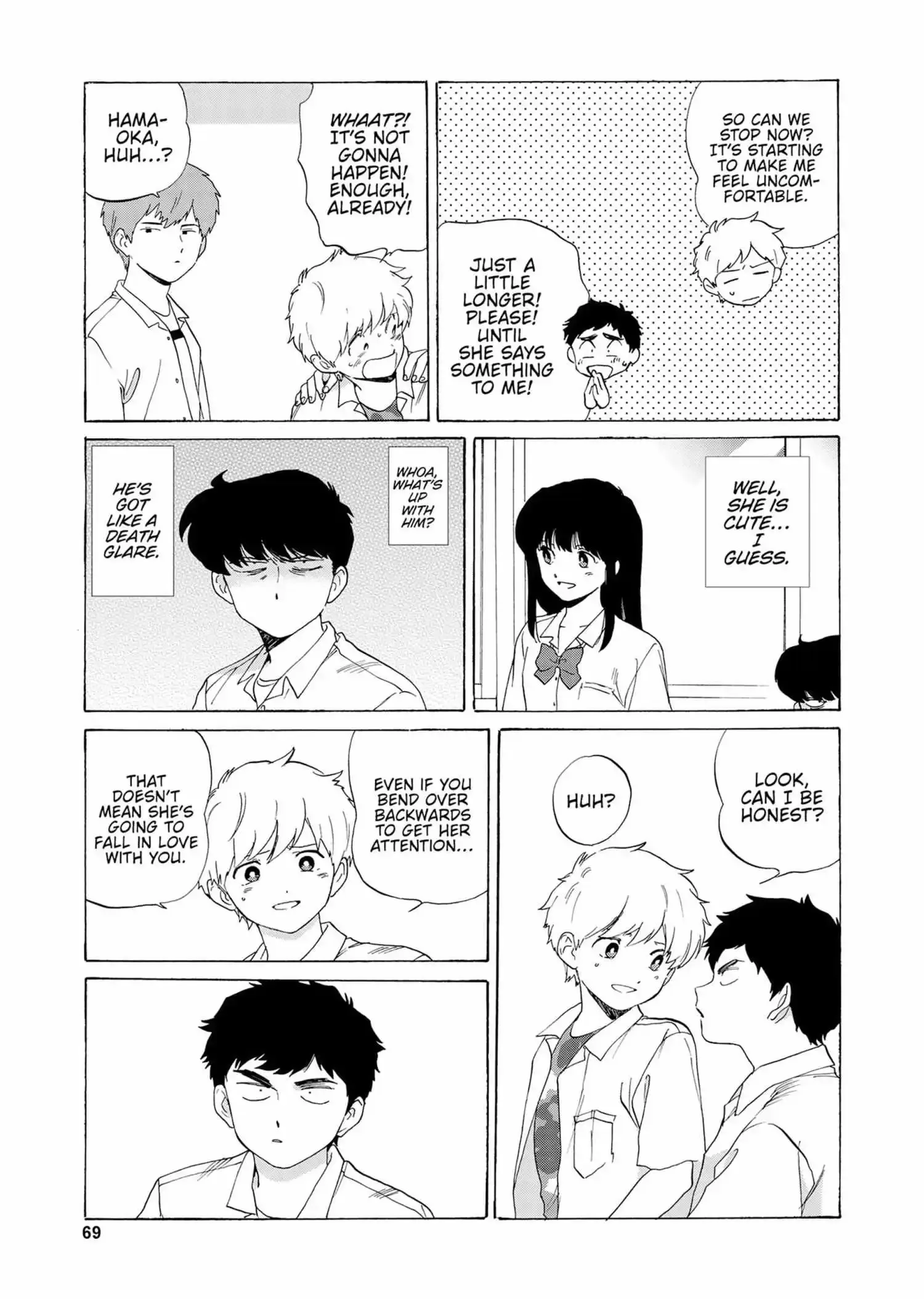 Ganbare! Nakamura-kun!! Chapter 15 page 14