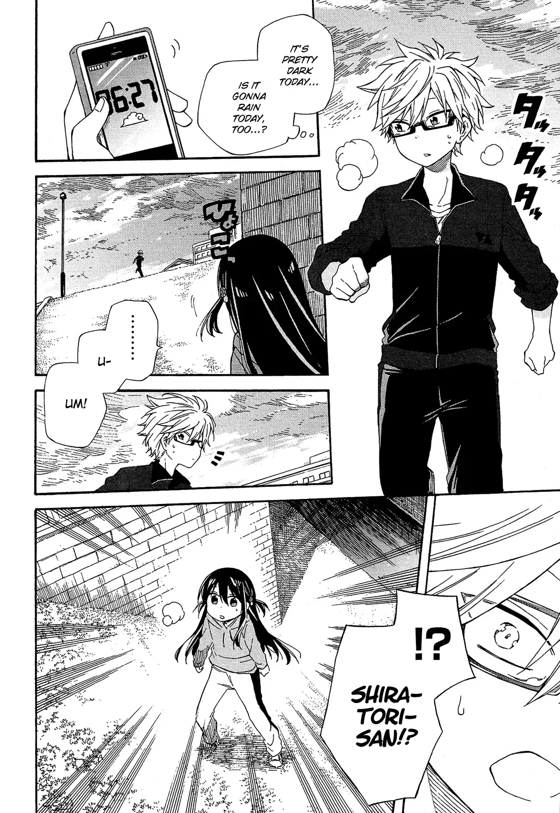 Nanashi no Asterism Chapter 20 page 45