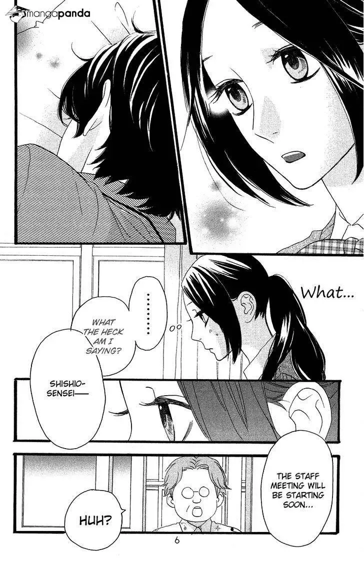 Hirunaka no Ryuusei Chapter 15 page 11