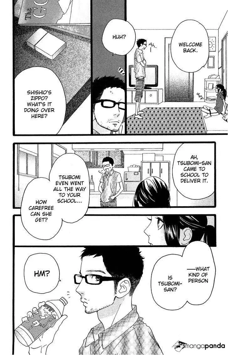 Hirunaka no Ryuusei Chapter 15 page 17
