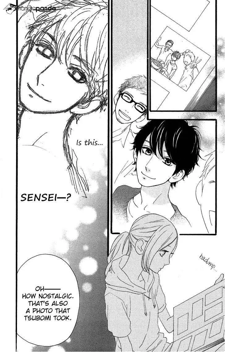 Hirunaka no Ryuusei Chapter 15 page 19