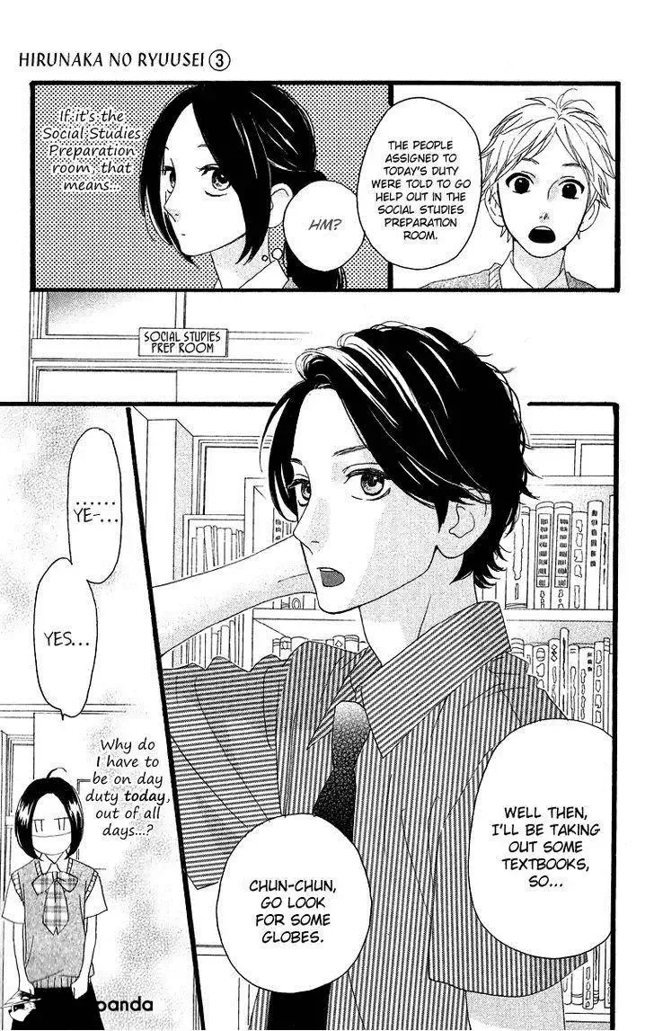 Hirunaka no Ryuusei Chapter 15 page 28