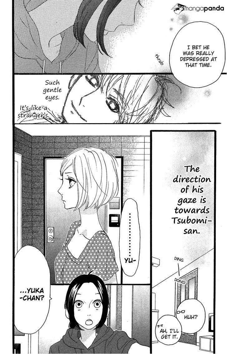 Hirunaka no Ryuusei Chapter 15 page 21