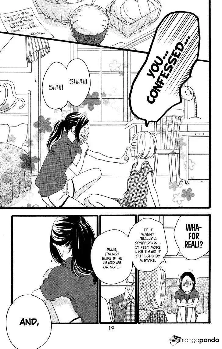 Hirunaka no Ryuusei Chapter 15 page 24