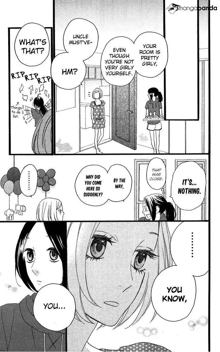 Hirunaka no Ryuusei Chapter 15 page 22