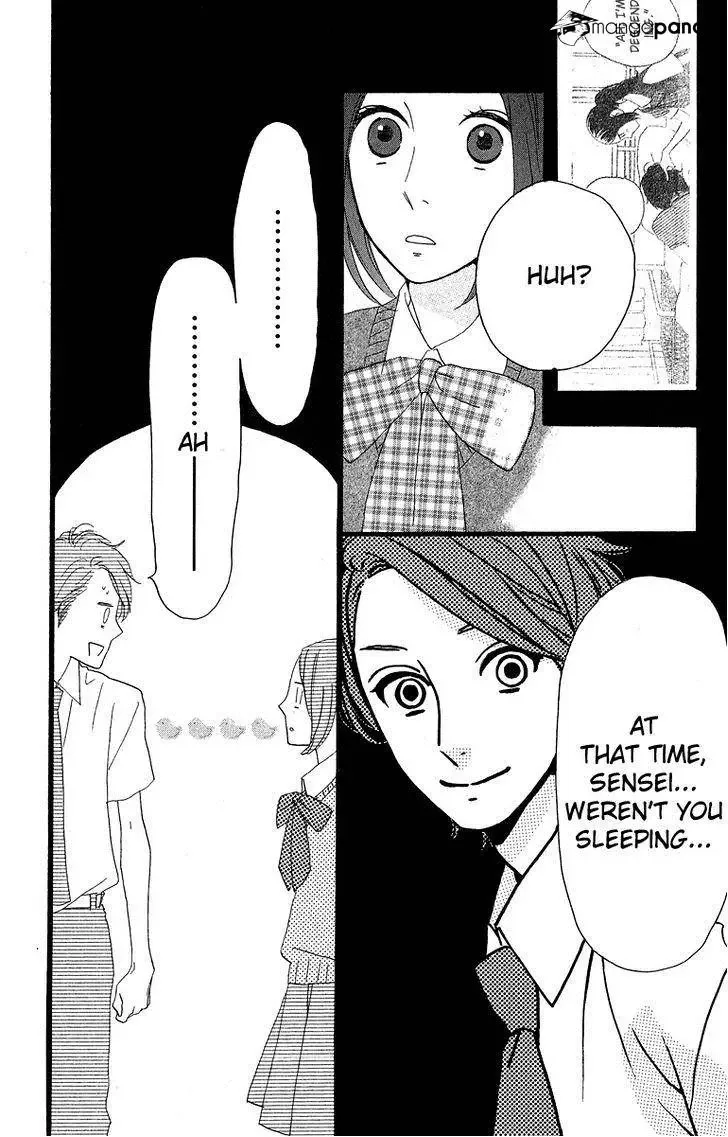 Hirunaka no Ryuusei Chapter 15 page 31