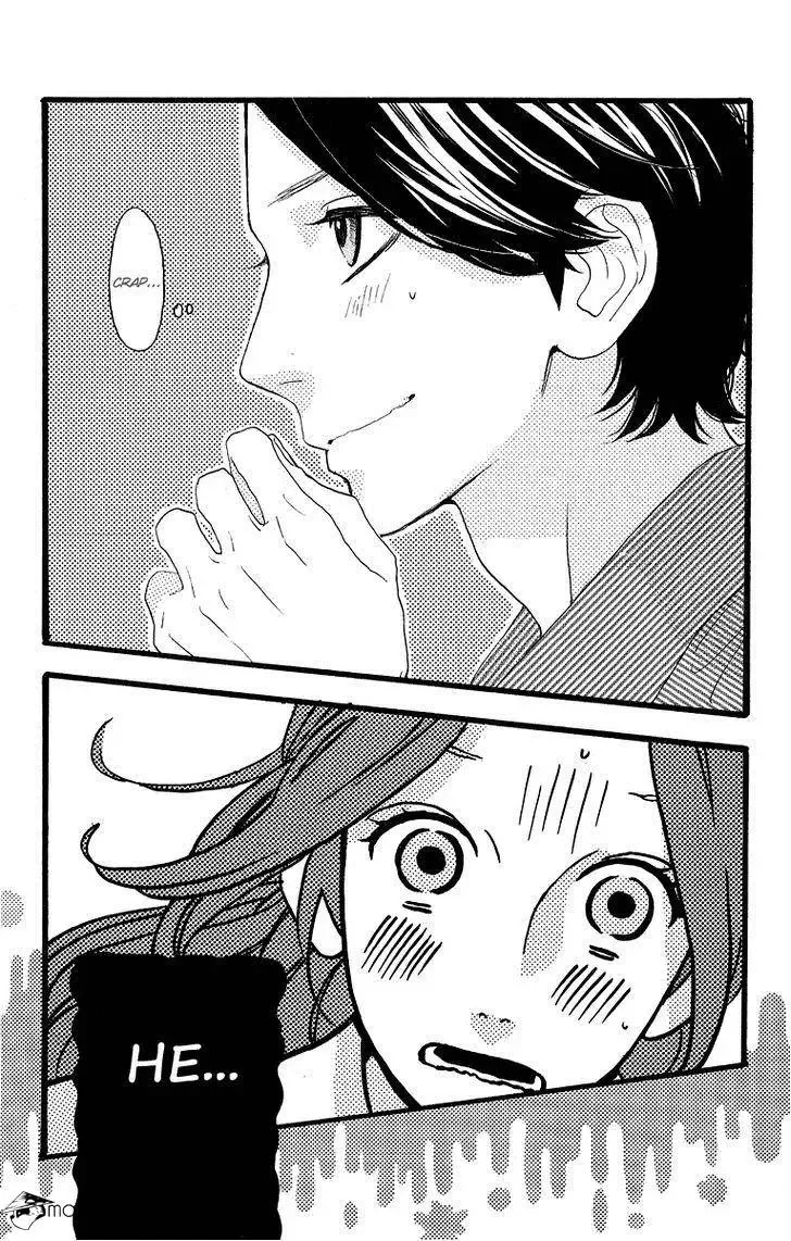 Hirunaka no Ryuusei Chapter 15 page 33