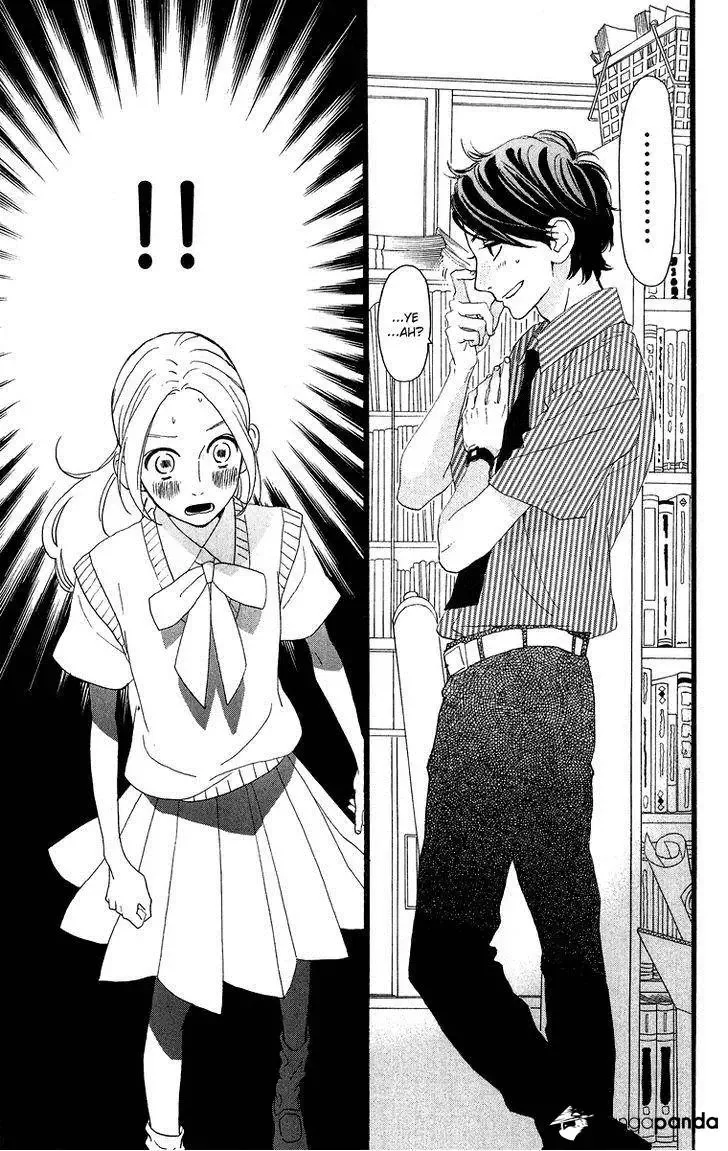 Hirunaka no Ryuusei Chapter 15 page 32