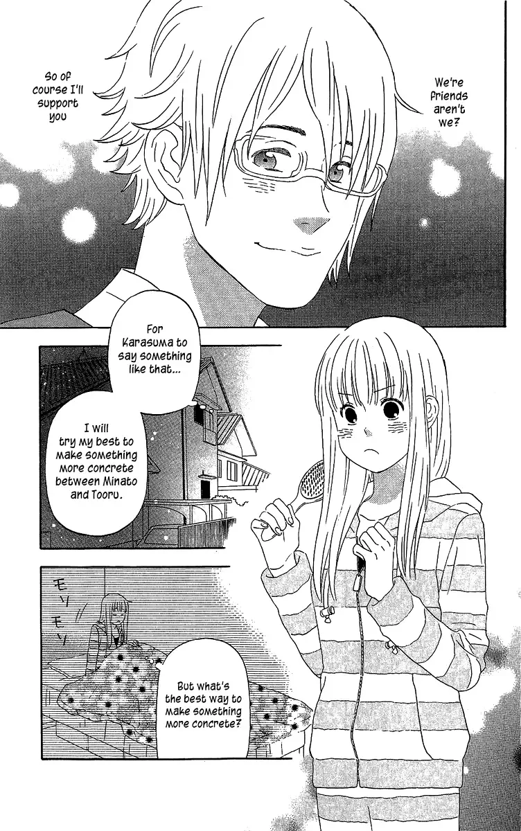Liar x Liar Chapter 19 page 5