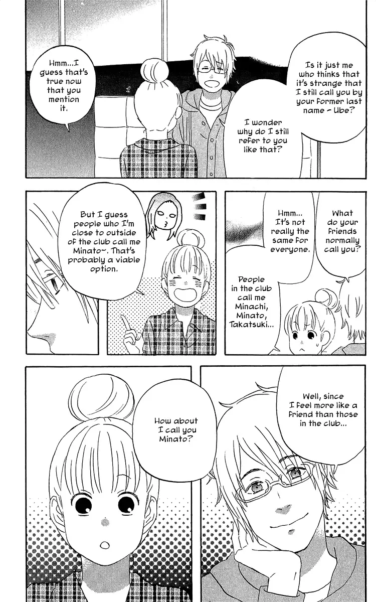 Liar x Liar Chapter 19 page 9