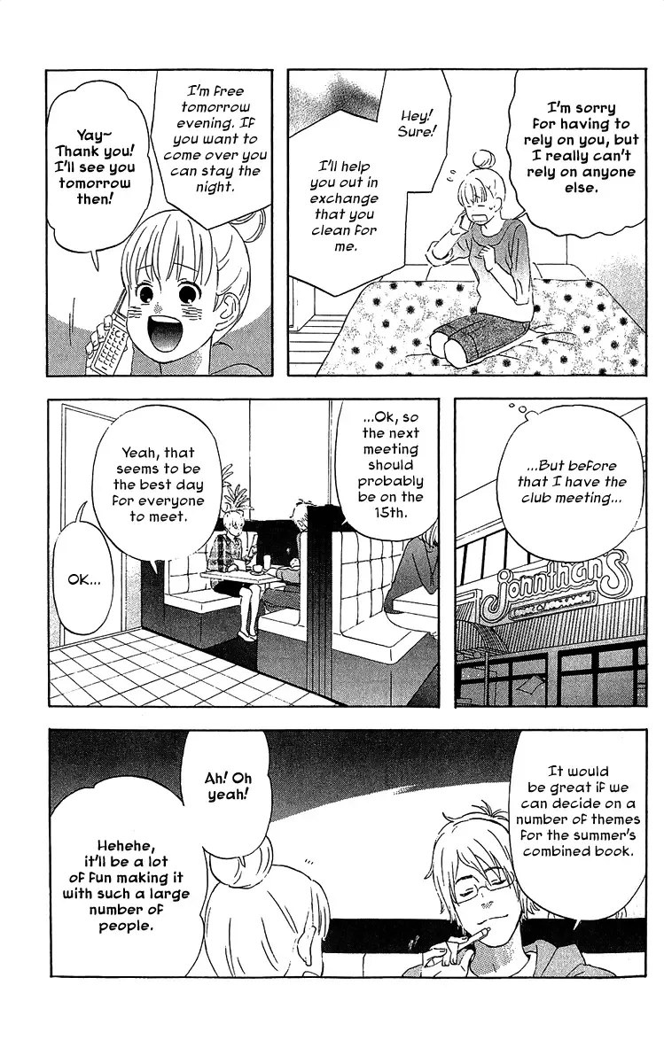 Liar x Liar Chapter 19 page 7