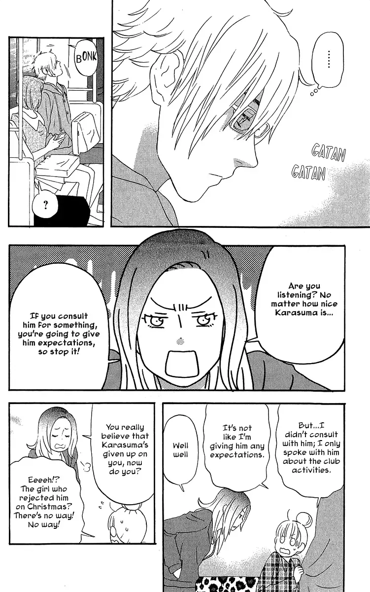 Liar x Liar Chapter 19 page 12