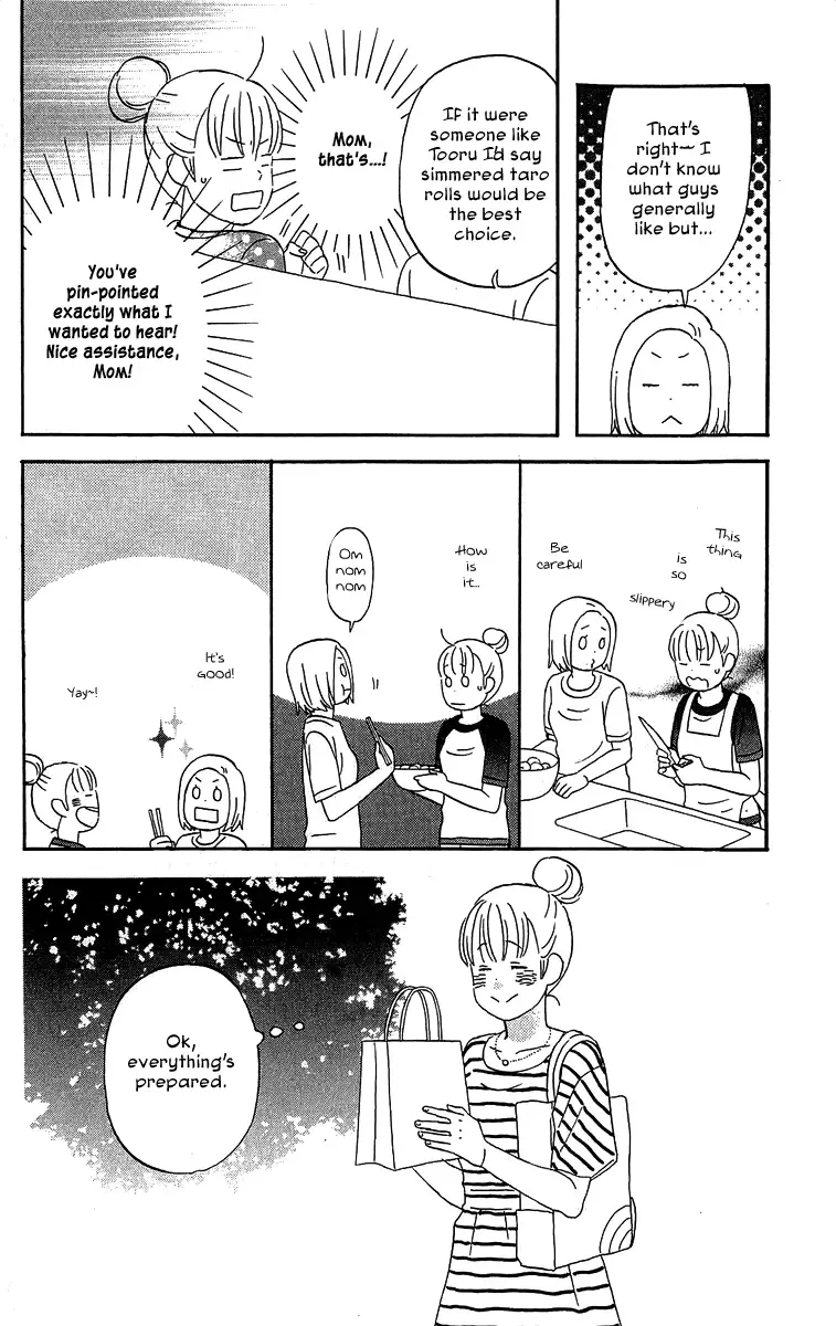 Liar x Liar Chapter 19 page 18