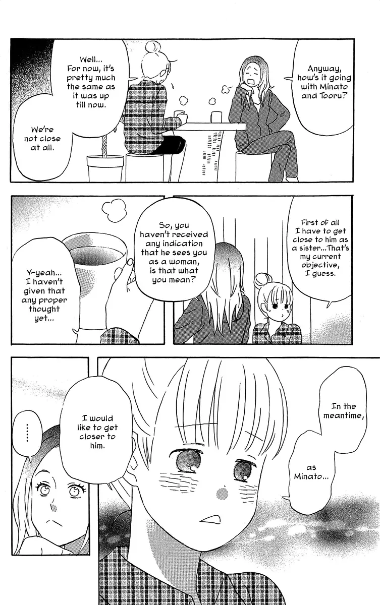 Liar x Liar Chapter 19 page 14