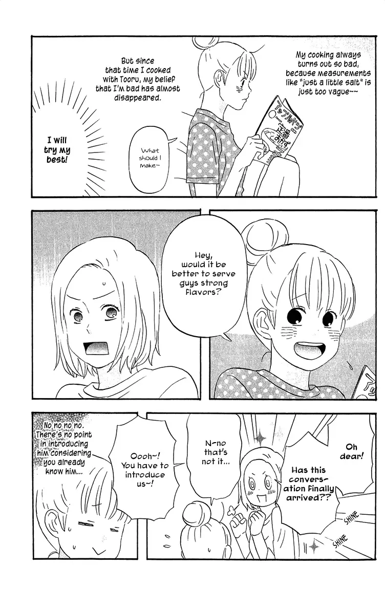 Liar x Liar Chapter 19 page 17