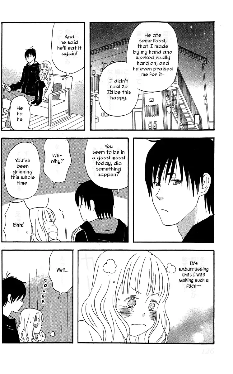 Liar x Liar Chapter 19 page 24