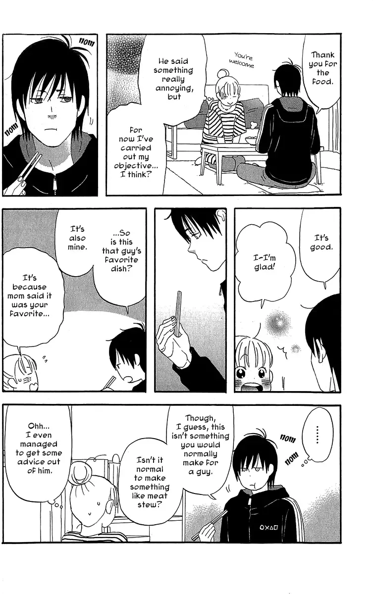 Liar x Liar Chapter 19 page 22