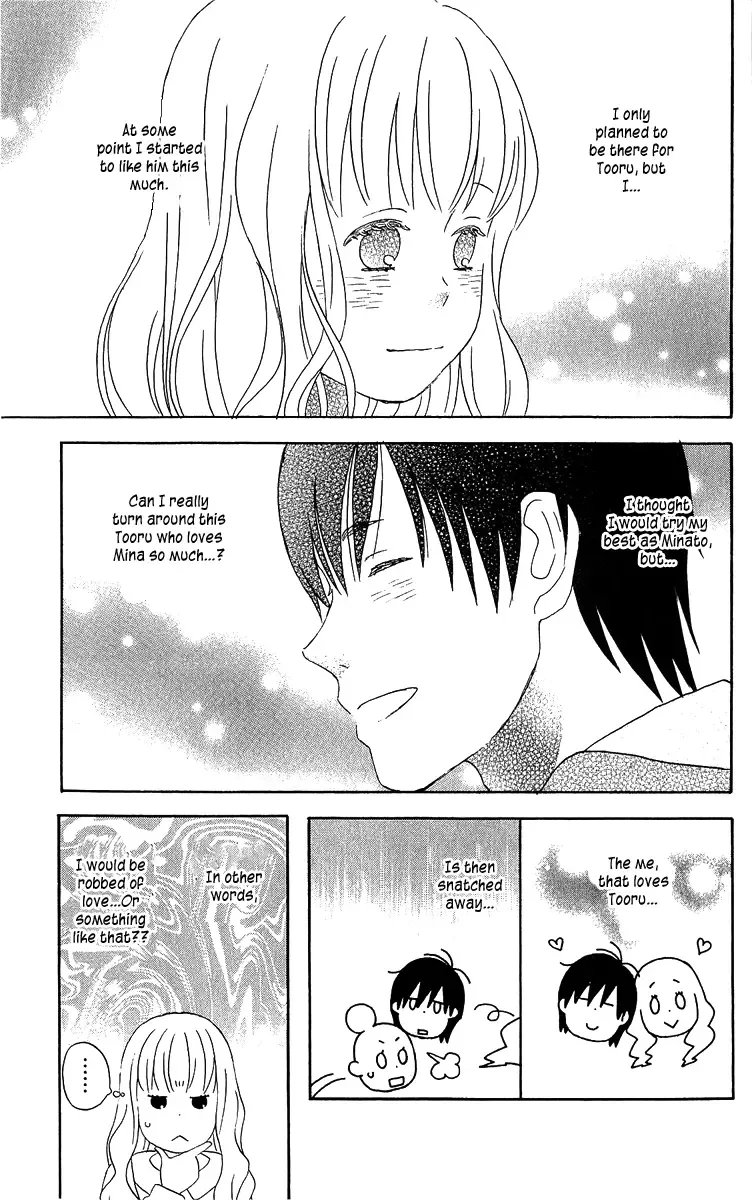 Liar x Liar Chapter 19 page 27