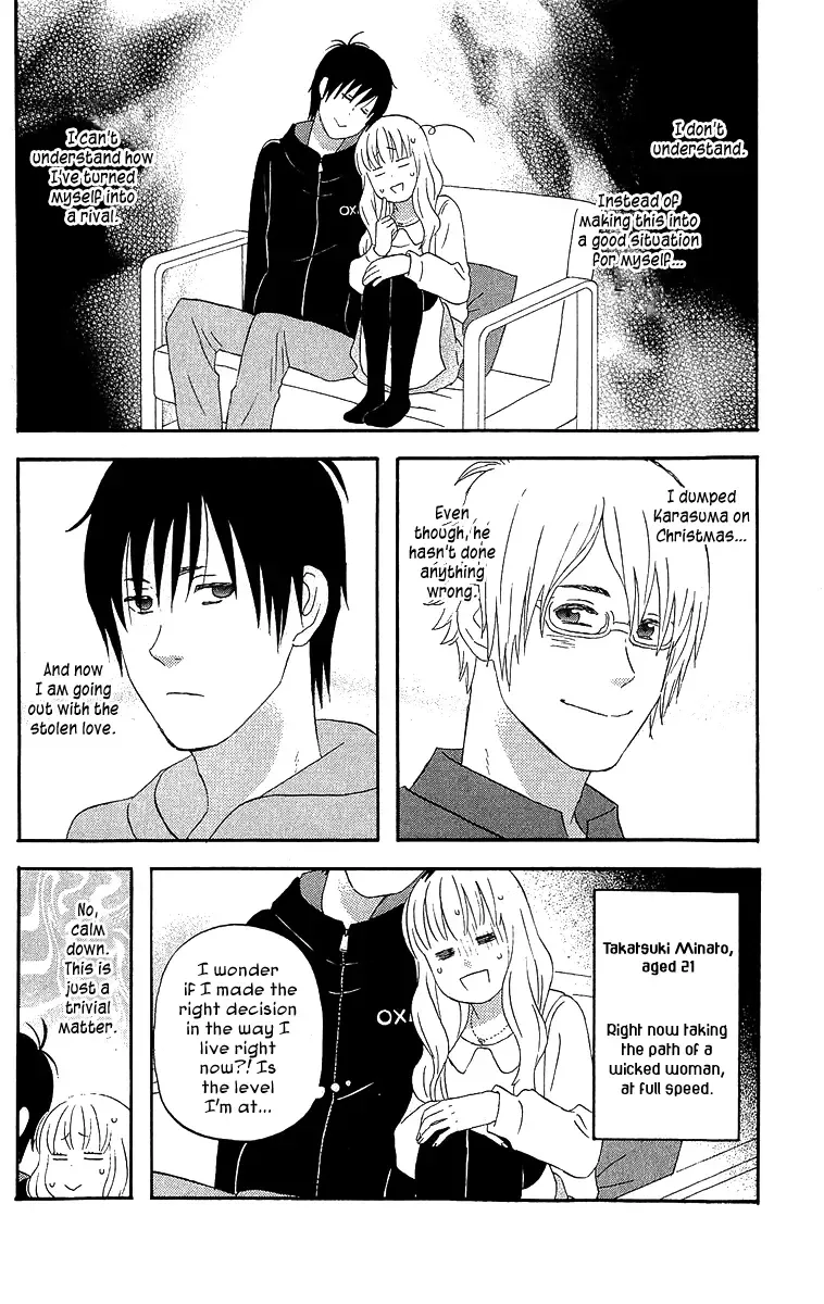 Liar x Liar Chapter 19 page 28
