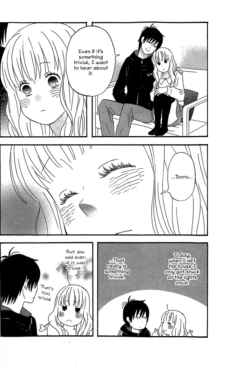 Liar x Liar Chapter 19 page 26