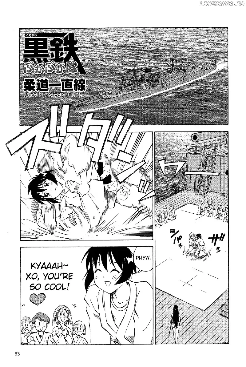 Kurogane Pukapuka Tai Chapter 14.5 page 4