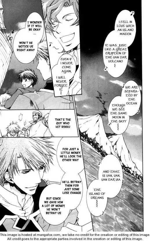 Kyou Kara Maoh Chapter 16 page 5