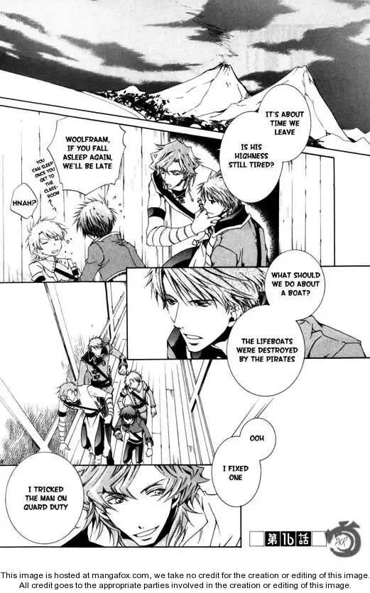 Kyou Kara Maoh Chapter 16 page 3