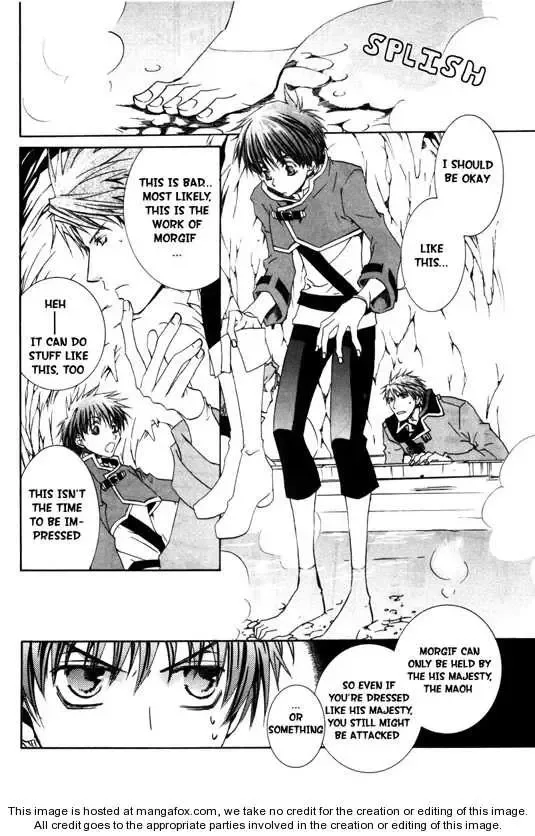 Kyou Kara Maoh Chapter 16 page 18