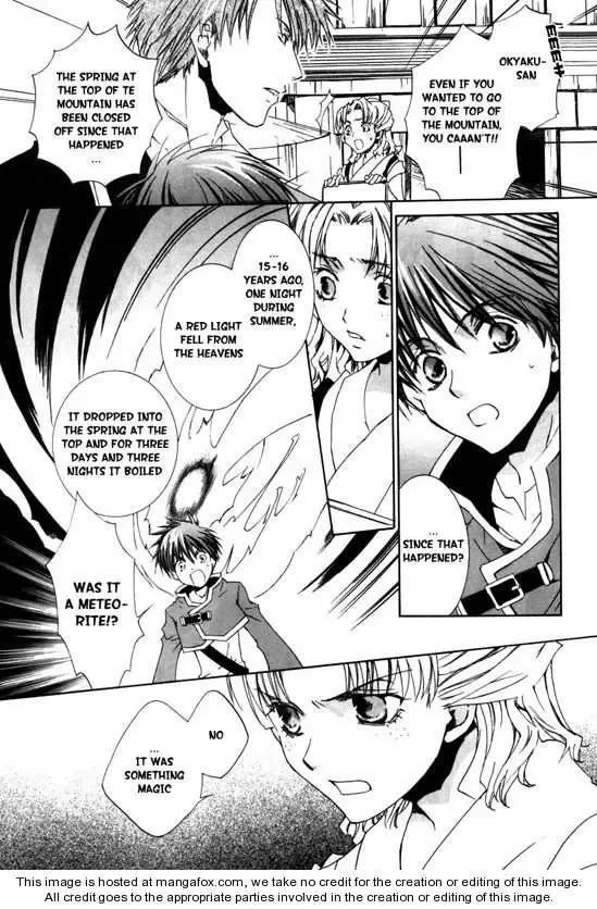 Kyou Kara Maoh Chapter 16 page 11