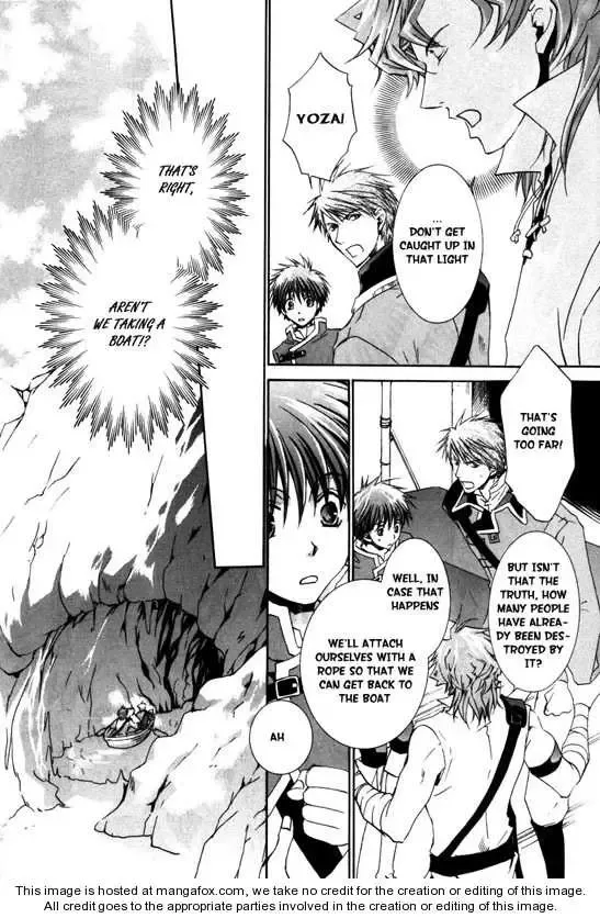 Kyou Kara Maoh Chapter 16 page 14