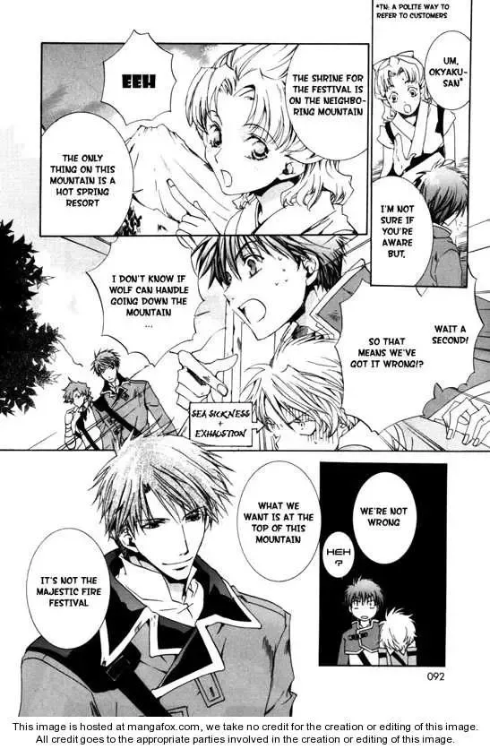 Kyou Kara Maoh Chapter 16 page 10