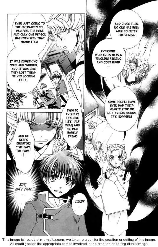 Kyou Kara Maoh Chapter 16 page 12