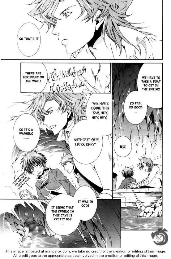 Kyou Kara Maoh Chapter 16 page 15