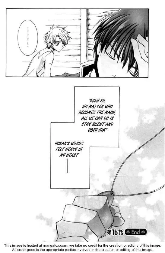 Kyou Kara Maoh Chapter 16 page 32