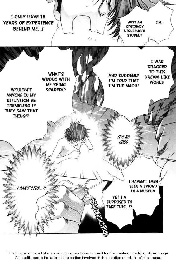 Kyou Kara Maoh Chapter 16 page 27