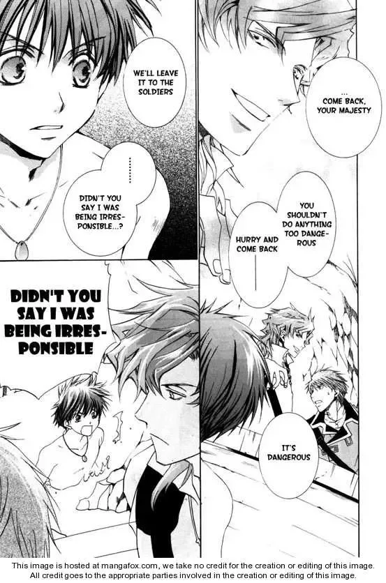 Kyou Kara Maoh Chapter 16 page 25
