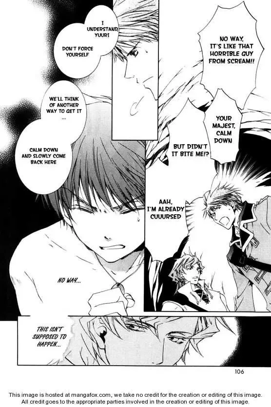 Kyou Kara Maoh Chapter 16 page 24