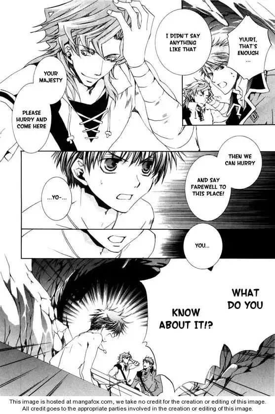 Kyou Kara Maoh Chapter 16 page 26