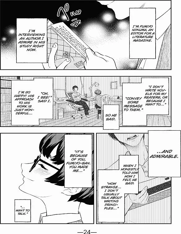 Runway de Waratte Chapter 7 page 2