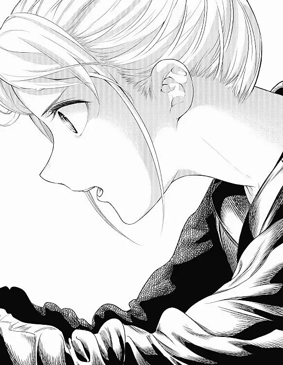 Runway de Waratte Chapter 7 page 17